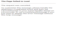 Tablet Screenshot of campus.capacidad.es